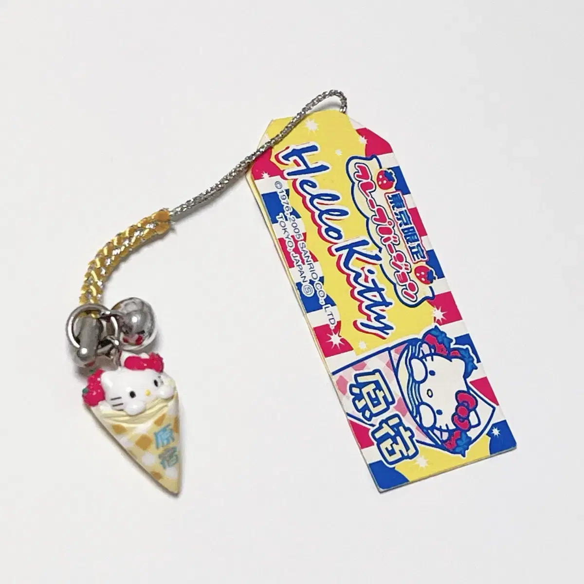 【セット】ご当地キティ　ストラップ　原宿　クレープ　新品未使用 東京限定原宿クレープキティストラップ